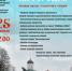 Масленица на Городке! - Звенигородские ведомости