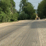 В рамках программы Губернатора Московской области #АндрейВоробьев, в настоящее время на территории городского округа Звенигород отфрезерованы 2 автомобильные дороги - Zvgorod.Info