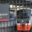 Расписание некоторых электричек Белорусского направления МЖД изменится 31 июля - Zvgorod.Info