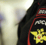 Звенигородские полицейские раскрыли кражу велосипеда - Звенигородские ведомости