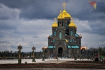 ХрамПатриот