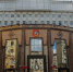 мособлдума - Звенигородские ведомости