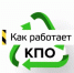 516d47d8e4d7c8ff367670f7c531436e.jpeg - Звенигородские ведомости
