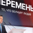 yPk1kz9CX9RkGsoUPrEu8kuz1N07glTeqwZdzLMm2rz5egf23RmqxgXqhVos8ybYUFOo9sS3jw6osDb9yFJCDKi0J7xbBSbR.jpg - Звенигородские ведомости