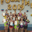 1264147eab9d0930434e0e219a50a4cf.jpg - Звенигородские ведомости
