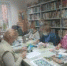 "Вдохновение"   55+ - Библиотеки Звенигорода
