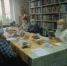 "Листья желтые над городом кружатся"   16+ - Библиотеки Звенигорода