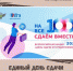 ЕГЭ родителям.jpg - Звенигородские ведомости