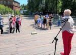Праздник Солнца  