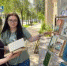 Вдохни ветер приключений   - Библиотеки Звенигорода