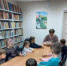 "У Михаила Пришвина в Дунино"   - Библиотеки Звенигорода