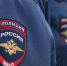 В полиции прокомментировали инцидент со стриптизом на звенигородском пляже - Regions.Ru