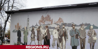 Группа «Битлз» вдохновила художника из Звенигорода на новую работу - Regions.Ru