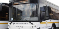 Дополнительные рейсы появились на маршруте №881 - Regions.Ru
