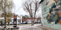 В пятницу в Звенигороде пройдет мокрый снег - Regions.Ru