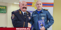 Инспекторы маломерных судов в Звенигороде делятся опытом спасения людей с помощью дронов - Regions.Ru
