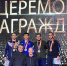 Золото и бронза по борьбе - Училище олимпийского резерва №2
