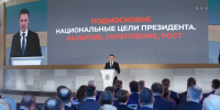 Звенигородский манеж стал самым посещаемым музеем региона в этом году - Regions.Ru