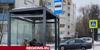 Школьный автобус до Южного микрорайона запустят в Звенигороде - Regions.Ru