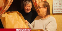 Пенсионеры из Звенигорода выиграли мясной пирог в соцсетях - Regions.Ru