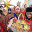 В Аксиньино 15 января пройдут колядки - Regions.Ru