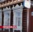 В Звенигороде энтузиасты дарят историческим особнякам вторую жизнь - Regions.Ru