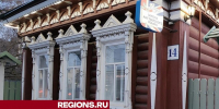 В Звенигороде энтузиасты дарят историческим особнякам вторую жизнь - Regions.Ru