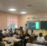 Литературный час: А.П.Чехов. Врач и писатель   - Библиотеки Звенигорода