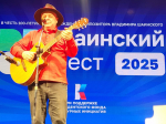 В Звенигороде определили лучших авторов новых детских песен