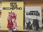 В Звенигороде открываются две выставки ко Дню Победы