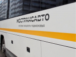 В Звенигороде для удобства жителей изменили расписание автобуса № 10