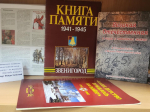 Уникальные военные фотографии представили на выставке в Звенигороде