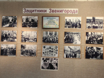 Уникальные военные фотографии представили на выставке в Звенигороде