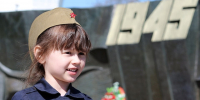 Отмечать День Победы в Звенигороде начнут уже 6 мая - Regions.Ru