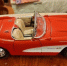 В Звенигороде за ₽10 тыс. можно стать обладателем новенького «Шевроле» - Regions.Ru