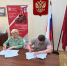 МГУСиТ и УОР №2 Московской области — партнеры! - Училище олимпийского резерва №2