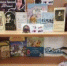 Книжная выставка «Читаем Пушкина всей семьей»   - Библиотеки Звенигорода