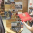 Русь. Россия. Родина моя: книжная выставка-информация ко Дню России   - Библиотеки Звенигорода