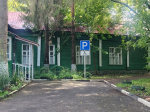Фото: МедиаБанк Подмосковья/Хавива Фонина