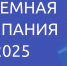 Приемная кампания - Училище олимпийского резерва №2