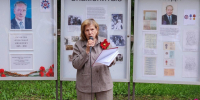 В сквере Чехова развернулась выставка в память о фронтовике и Почетном жителе - Regions.Ru