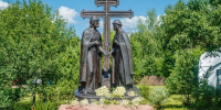 Символы любви сделали в Звенигороде в День семьи - Regions.Ru