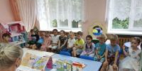 Читаем Софью Прокофьеву   - Библиотеки Звенигорода