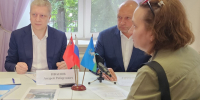 В Звенигороде 29 июля пройдет встреча с представителями администрации округа - Regions.Ru