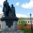 Какие мероприятия планируют в Звенигороде на День города - Regions.Ru