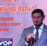С Днем рождения! - Училище олимпийского резерва №2