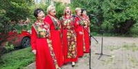 "Государственные символы России",   - Библиотеки Звенигорода