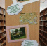 Книжная выставка «Кладовая природы Михаила Пришвина».   - Библиотеки Звенигорода