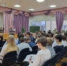 Формирование здоровых финансовых привычек у школьников старших классов   - Библиотеки Звенигорода