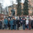 Торжественный митинг в честь 84-ой годовщины начала контрнаступления под Москвой   - Библиотеки Звенигорода